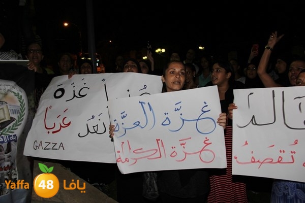 yaffa tdahorajw (120).JPG